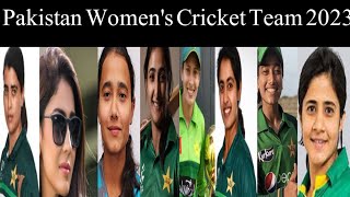 Pakistan women's cricket team 2023| Top10 Channel