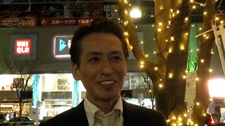 元光GENJI・大沢樹生氏北区転入の挨拶＋ぶら下がり取材（2023年1月29日撮影）