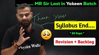 MR Sir Last Class ⚠️ 60 Days - Revision \u0026 Backlog Problem Solution ‼️ MR Sir Advice #neet2025