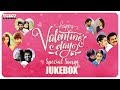 ♥♥♥ Valentine's Day Special Love Songs ♥♥♥ || Telugu Jukebox