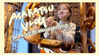 VLOG：清澄白河で朝活して編集を頑張った１日🦩🎥🎞🔋