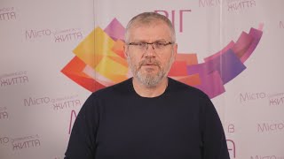 Шевченко закликає - Україна перемагає: звернення Олександра Вілкула