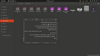 Hacker Test Level 19 Solution - حل تحدي المستوي التاسع عشر من موقع هكر تيست