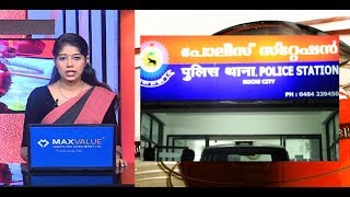 അഭിമന്യുവിന്റെ കൊലപാതകത്തിൽ അന്വേഷണ ഉദ്യോഗസ്ഥനെ മാ​റ്റി ആഭ്യന്തര വകുപ്പ്