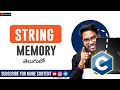 strings in memory C Language Telugu