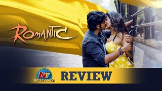 Romantic Movie Review | Akash Puri | Ketika Sharma | NTV Ent
