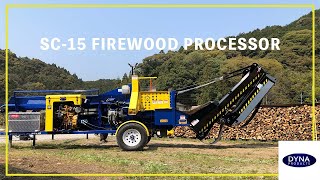 DYNA Products JAPAN (FIREWOOD PROCESSOR  SC-15)