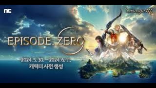 2024-12-27 리니지m 8기사단 성공!완전무과금(지원X) 엠아재!1계정,13캐릭터 리세중!말하는섬1 중립마검사!무과금리세로 전설뽑는날까지 할게요(철권,말섬1)