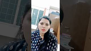 सुनो जी आप मुझे ना बेवकूफ मत बोला करो #vlogger #neelu