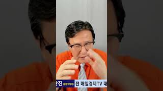 9월 위기? 10월도 위기??? #코스피 #코스닥 #외국인투자자 #개미투자자