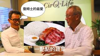 03＃ Low Carb Diet 低碳水化合物飲食 003