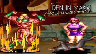 DENJIN MAKAI 2 // All game characters (ARCADE GAME)