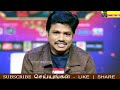 நடிகர் பெப்சி விஜயன் வீட்டில் நடந்த துயரம் பிரபலங்கள் அஞ்சலி fefsi vijayan tamil cinema news