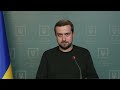 Брифінг Кирила Тимошенка щодо ліквідації наслідків ракетних ударів по критичній інфраструктурі