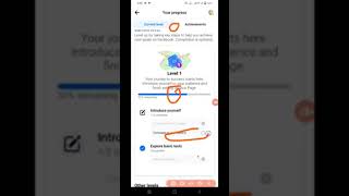 facebook level 1 comment on your content problem 1 Click में Solved || Facebook Level up Setup