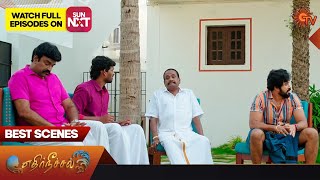 Ethirneechal - Best Scenes | 05 July 2023 | Tamil Serial | Sun TV