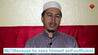 Quran recitation surah 96-Al-`Alaq (The Clot) by Moroccan sheikh mostafa benouri