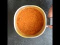 achari masala recipe