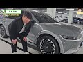 bmw 잘~ 타다가 전기차로 기변한 현직 중고차 딜러 이유와 장단점 시승기