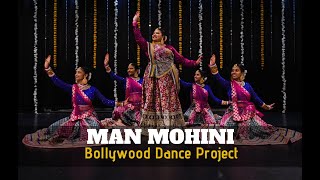 Man Mohini (Dance Cover)| Hum Dil De Chuke Sanam | Bollywood Dance Project