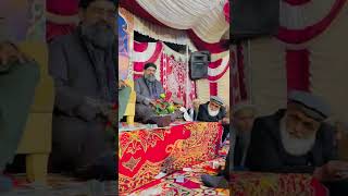 Sub Nazary Huzoor aap k hain Kalam Ba zuban e shaier Hanif Qamar Abadi mehfil e naat islamabad