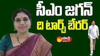 MLC Varudu Kalyani about AP New Districts | Sakshi TV Live