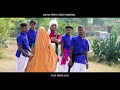 He Janudi | हे जानुडी | NEW AADIWASI VIDEO SONG| ARTIST - ROHIT THAKRE & SONU THAKRE | ADIWASI VIDEO