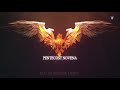 #Holy #Spirit #Novena for #Pentecost!#day -3