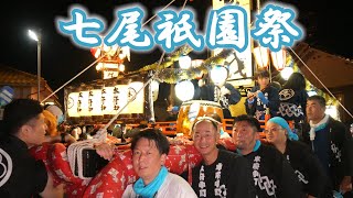 七尾祇園祭 大地主神社前 キリコ乱舞 2024年 / 石川県七尾市