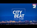 City Beat 071820