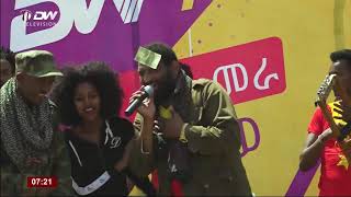 DW TV ዳንኤል ነጋሽ ኣብ ኣከባብራ 45 ዓመት 11 ለካቲት ኣብ ቃፍታ ሑመራ