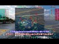 【wows】何故こんな化け物を生み出した！言え！småland【ゆっくり実況】