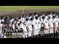 14thall浦添 トグチスポーツ杯 ３回戦vs大矢bbc