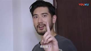 再见校园 -  Godfrey Gao and Darren