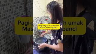 Di suruh umak masak beras 1 panci buat acara keluarga #komedi  #bercanda  #hiburan #fyp #indonesia