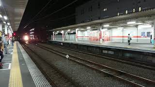 19/6/19 EH200-1 ブルーサンダー トップナンバー機 西国分寺駅通過