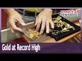 Gold soars past US$2,000 per ounce to new high