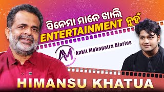 Got Film Making Advice from an Award Winning Director | Podcast with Himansu Khatua