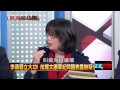 04102015正晶限時批 正晶回歸p2 荒唐！去年就有阿帕契團　人狗都歡迎！