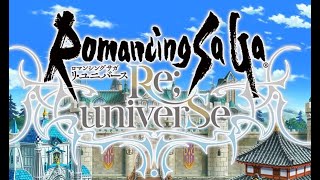 【幻闘場を１５ぐらいまでやります】Romancing SaGa Re;univerSe【ときどき画面が固まります】