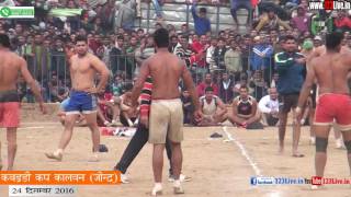 Kabaddi Cup Kalwan (Jind) Part 4 / www.123Live.in