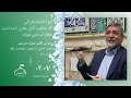 چرا اغتشاشگرانی که جرم آنان محرز شده مجازات نمی شوند ؟؟؟