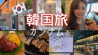 【韓国旅行】BTS宿舎カフェ　jimin来店サムギョプサル三肉家