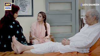 Tum Donon Yahan Se Chale Jao | Aapa Shameem | ARY Digital