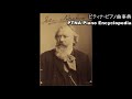 pianoduo deu or fujii takashi u0026 shiramizu yoshie brahms 16 waltzes no.4 op.39 4