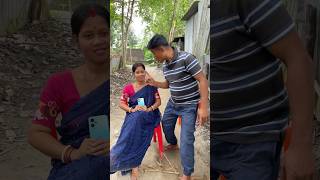 আমি তোমাকে তিনটা প্ৰশ্ন কৱবো 🤣😳😂 Funny #viral #Shorts