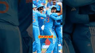 India lost the world cup final... 🇮🇳 #shorts #youtubeshorts #cricket #teamindia #rohitsharma