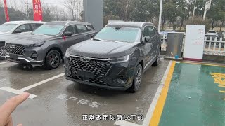 全款办完13万多，1.6T瑞虎8pro提车，200公里再送到家