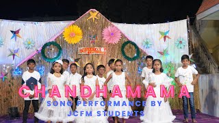 CHANDHAMAMA CHRISTMAN SONG PERFORMANCE BY JCF MINISTRIES STUDENTS