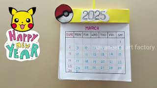 New year Calendar 2025 || pokemon Calendar Making With Paper || DIY || Origami|| calendar ideas